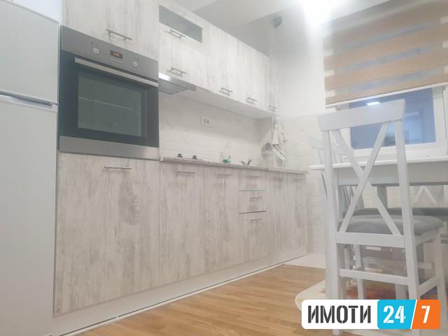 Се издава Стан во  нас КВода