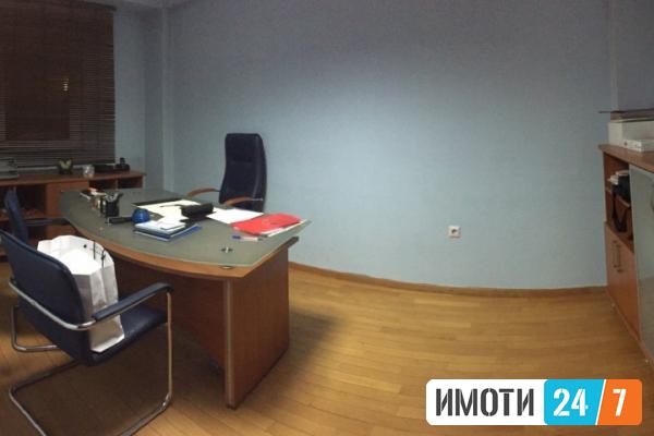 Rent Office space in   Centar