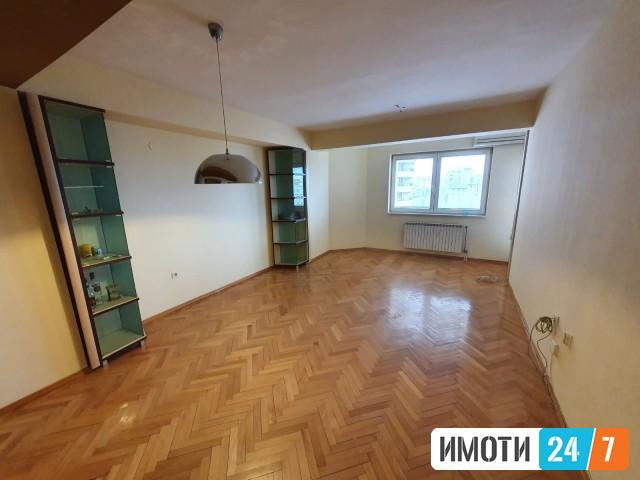 Се продава Стан во  нас КВода