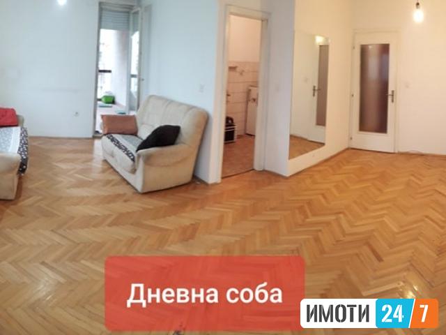 Се продава Стан во  нас НЛисиче