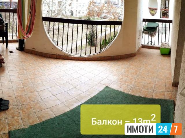 Се продава Стан во  нас НЛисиче