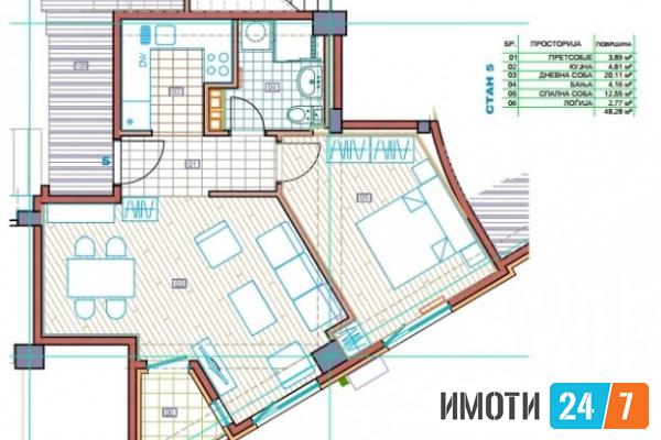 Се продава Станови во  нас Хром