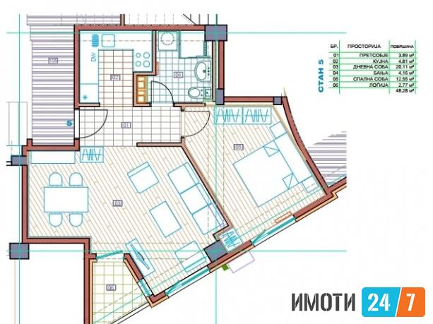 Се продава Стан во  нас Хром
