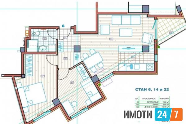 Се продава Станови во  нас Хром