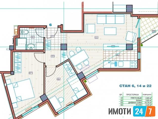 Се продава Стан во нас Хром