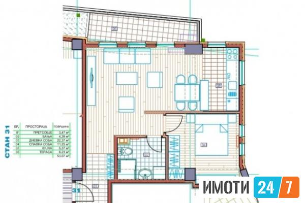 Се продава Станови во  нас Хром