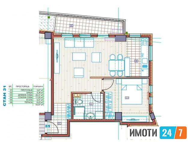 Се продава Стан во  нас Хром