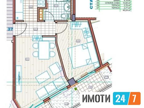 Се продава Стан во  нас Хром