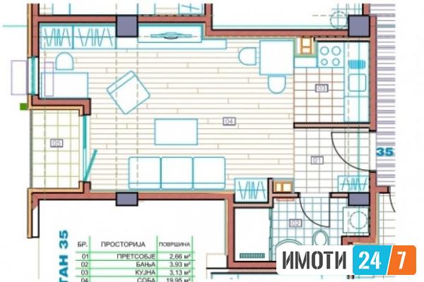 stanovi skopje Се продава Станови во  нас Хром