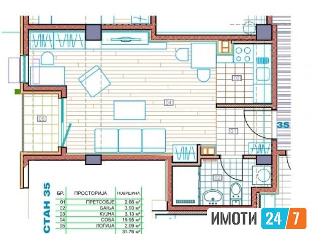 Sell Apartment in   Hrom