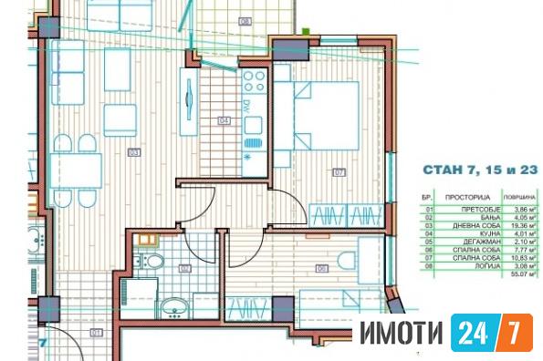 Се продава Станови во  нас Хром
