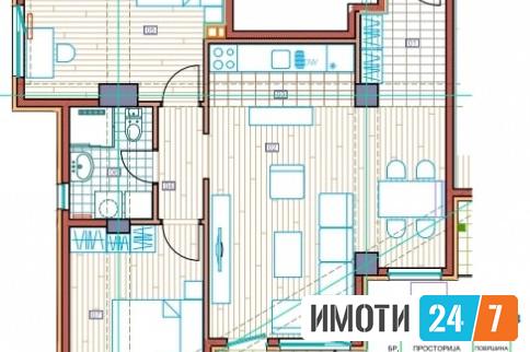 Се продава Станови во  нас Хром