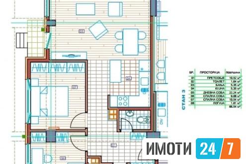 Sell Office space in   Hrom