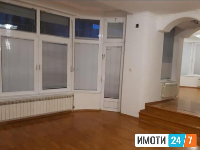 Се издава Куќа во  нас Бардовци