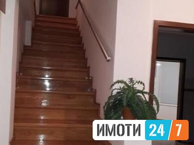 Се издава Куќа во  нас Бардовци