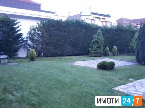 Се издава Куќа во  нас Бардовци