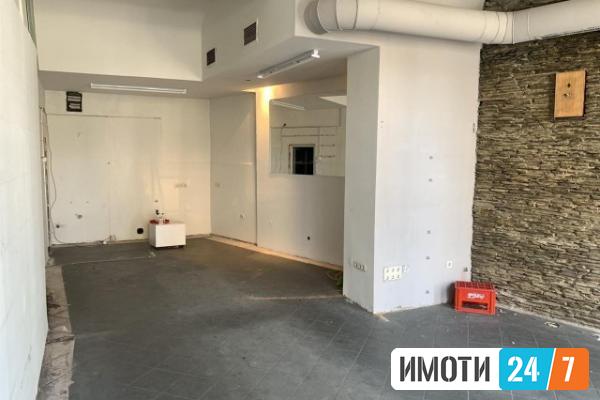 Rent Office space in   Centar