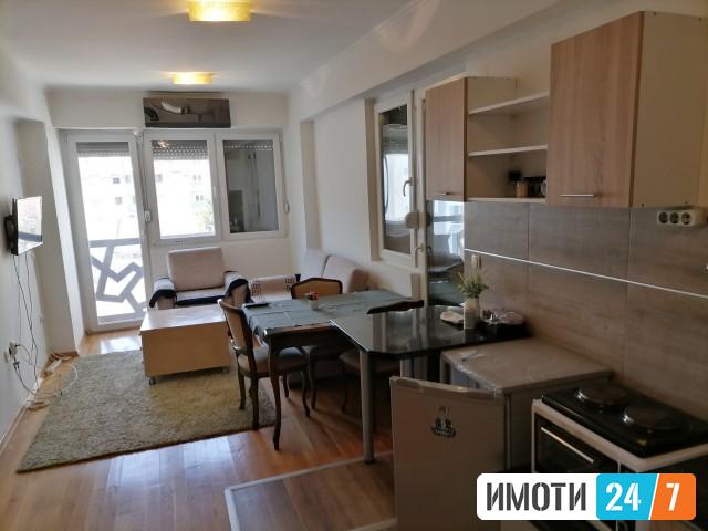 Се издава Стан во  нас Центар