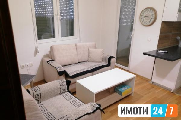 Се издава Станови во  нас Центар