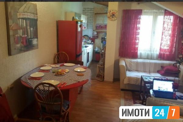 Се продава Станови во  нас Аеродром