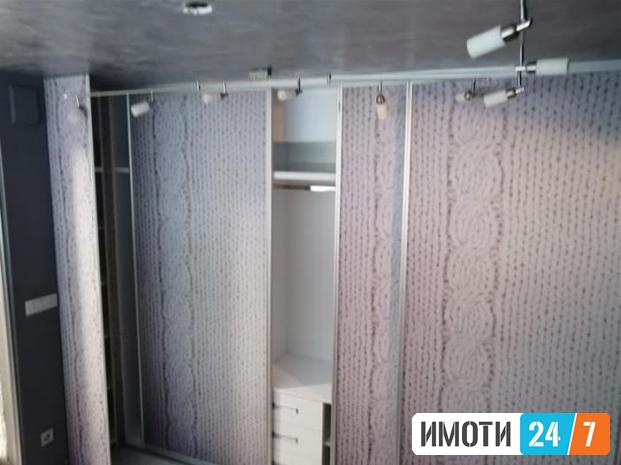 Се издава Стан во  нас Центар