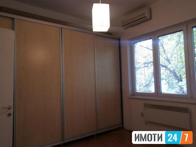 Се издава Стан во  нас Центар