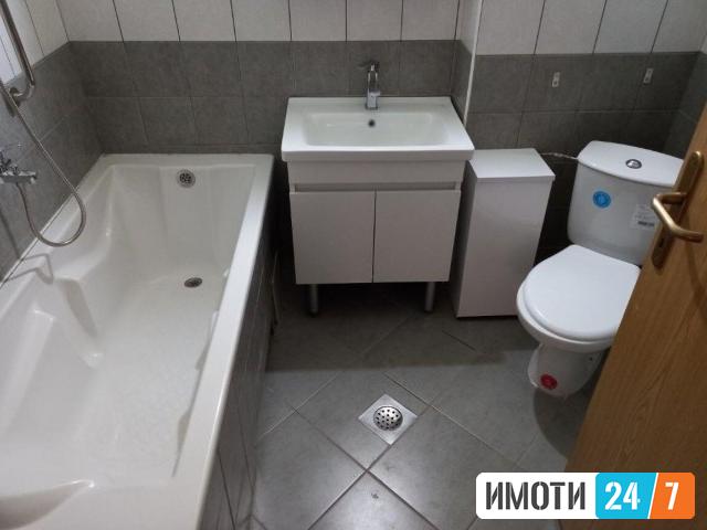 Се издава Стан во  нас Центар