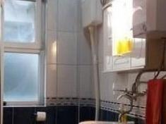 Се издава Стан во  нас Центар