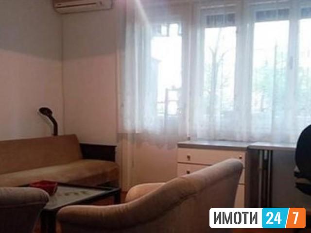 Се издава Стан во  нас Центар