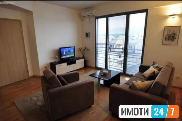 stanovi skopje Се издава Станови во  нас Центар