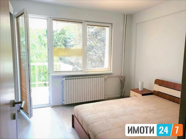 Rent Apartment in Skopje