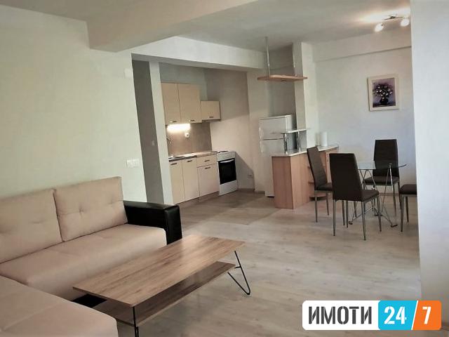 Rent Apartment in Skopje