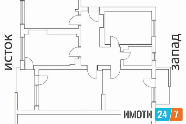 Se prodava petosoben stan 93m2Centar