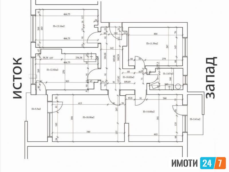 Se prodava petosoben stan 93m2Centar