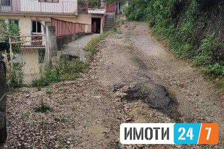Se prodava kuka so plac 1700m2Katlanovo