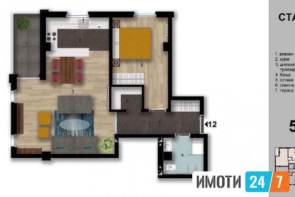 Се продава двособен стан 58м2Кисела Вода