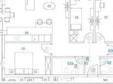 Се продава стан 88м2Влае