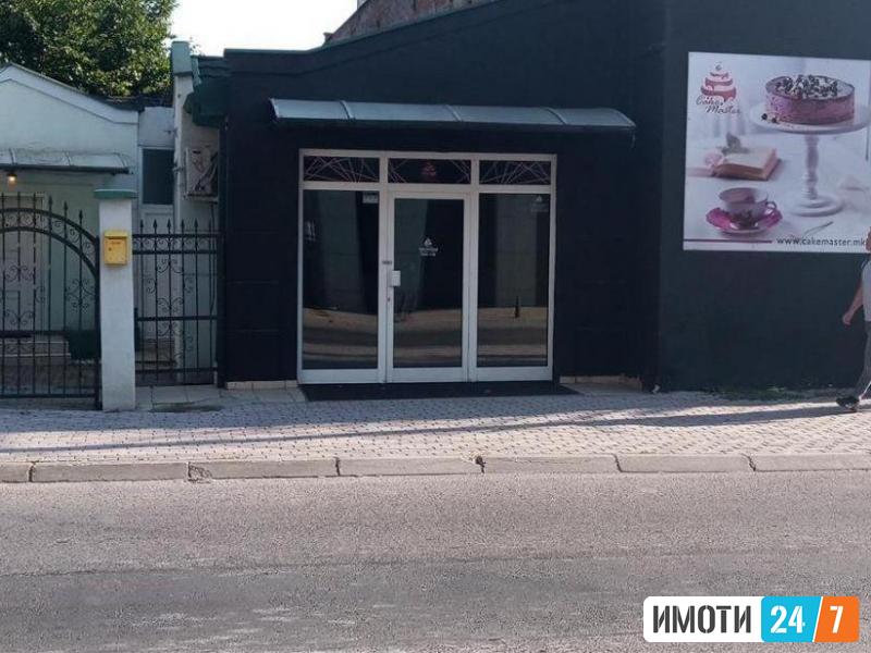 Се издава деловен простор 45м2Центар