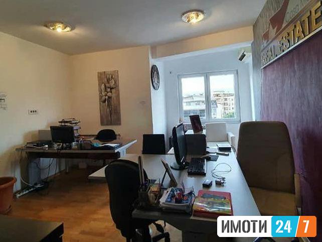 Се издава деловен простор канцеларииспроти Силбо