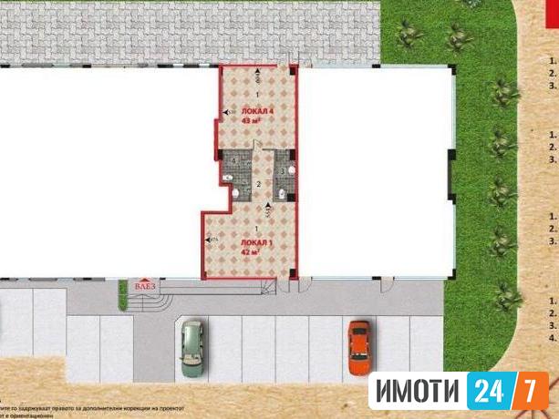 Се изнајмува деловен простор 85м2Аеродорм