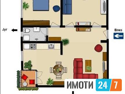 Се продава трособен стан 83м2Буњаковец