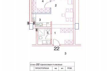 Се продава двособен стан 60м2Влае