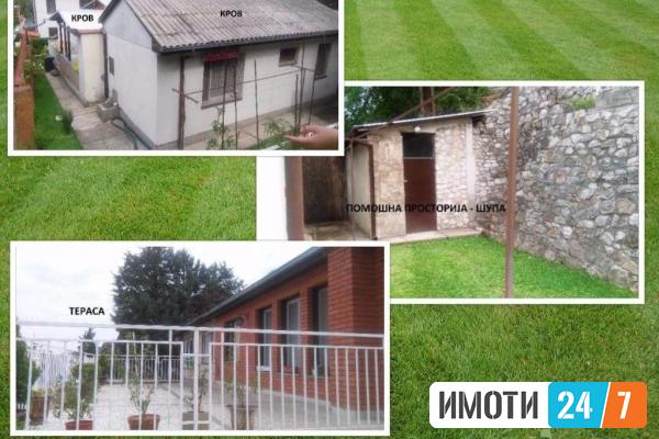 Се продава куќа 96м2Жданец