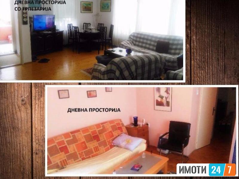 Се продава куќа 96м2Жданец