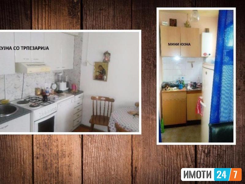 Се продава куќа 96м2Жданец