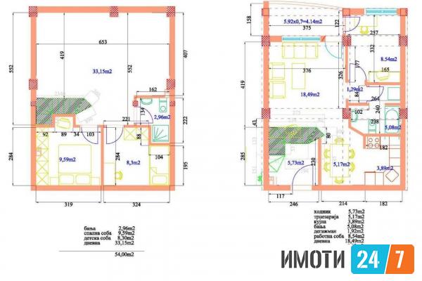 Се продава одличен дуплекс 106м2Мичурин