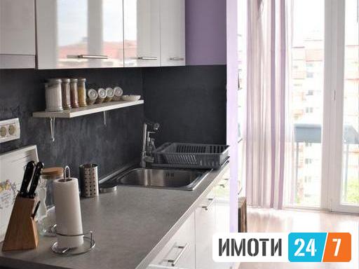 Се издава одличен стан 50мКисела Вода