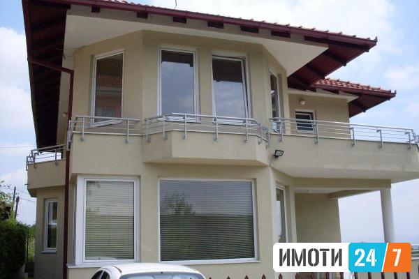 Се продава едносемјна куќа 200м2Припор