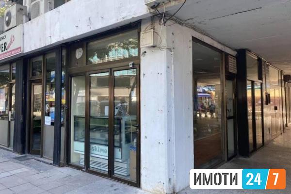 Се изнајмува деловен простор Центар