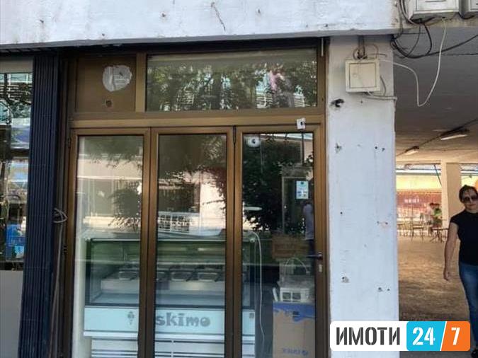 Се изнајмува деловен простор Центар